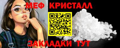 марки lsd Бузулук