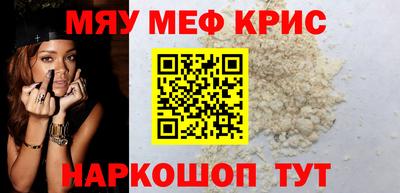 марки lsd Бузулук