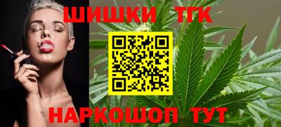МДМА Бугуруслан