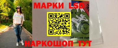 МДМА Бугуруслан