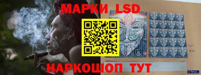 МДМА Бугуруслан