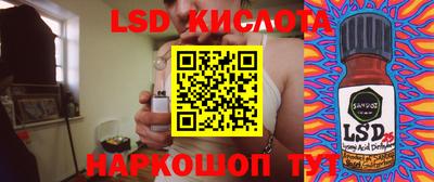 МДМА Бугуруслан