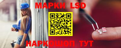 бутират Будённовск