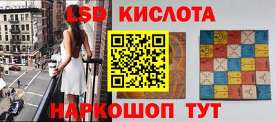 МДМА Бугуруслан