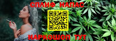 МДМА Бугуруслан