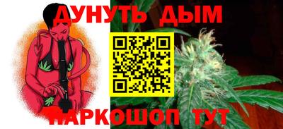 МДМА Бугуруслан