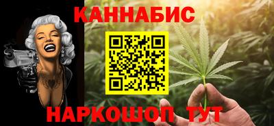 МДМА Бугуруслан