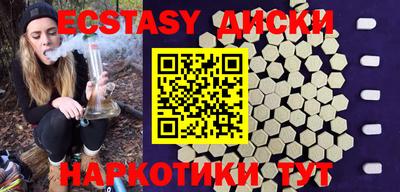 марки lsd Бузулук