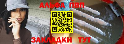 марки lsd Бузулук
