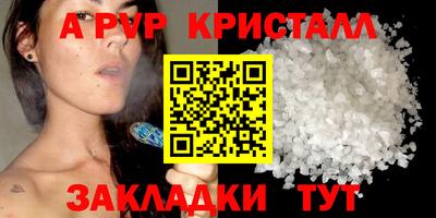 марки lsd Бузулук