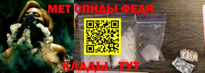 марки lsd Бузулук