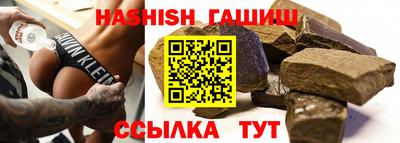 марки lsd Бузулук