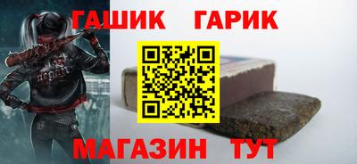 марки lsd Бузулук