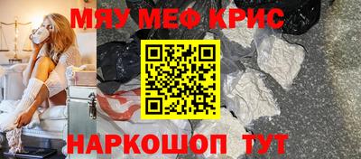 марки lsd Бузулук